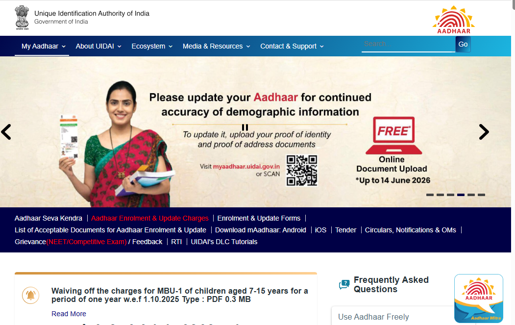 Aadhaar Card New Rules 2025