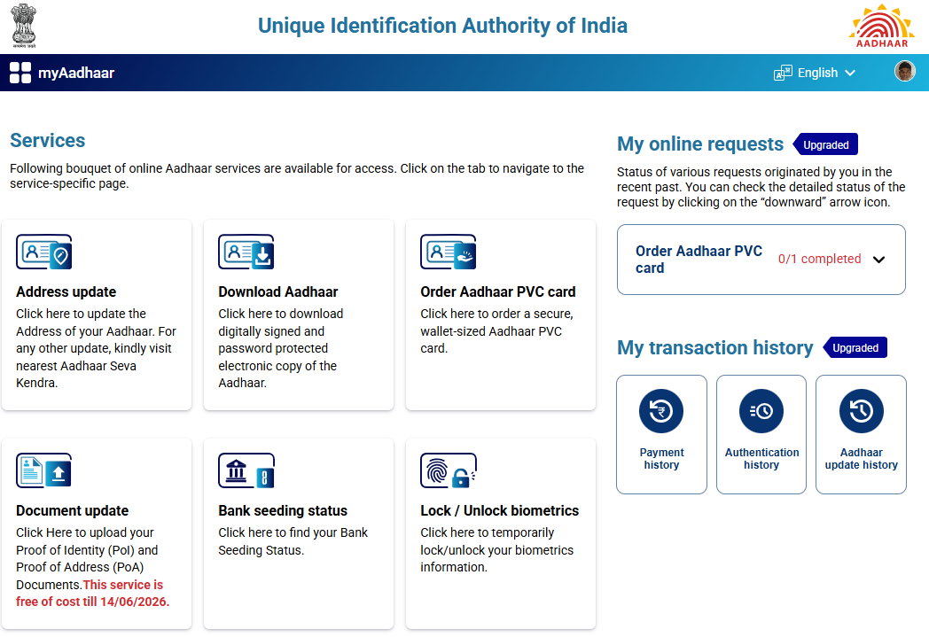 Aadhaar Card New Rules 2025