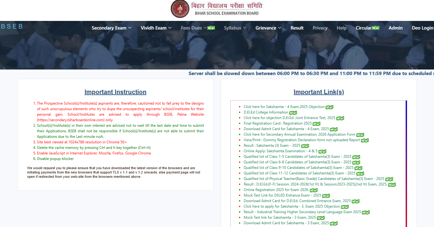 Bihar Board Exam Date 2026 Out