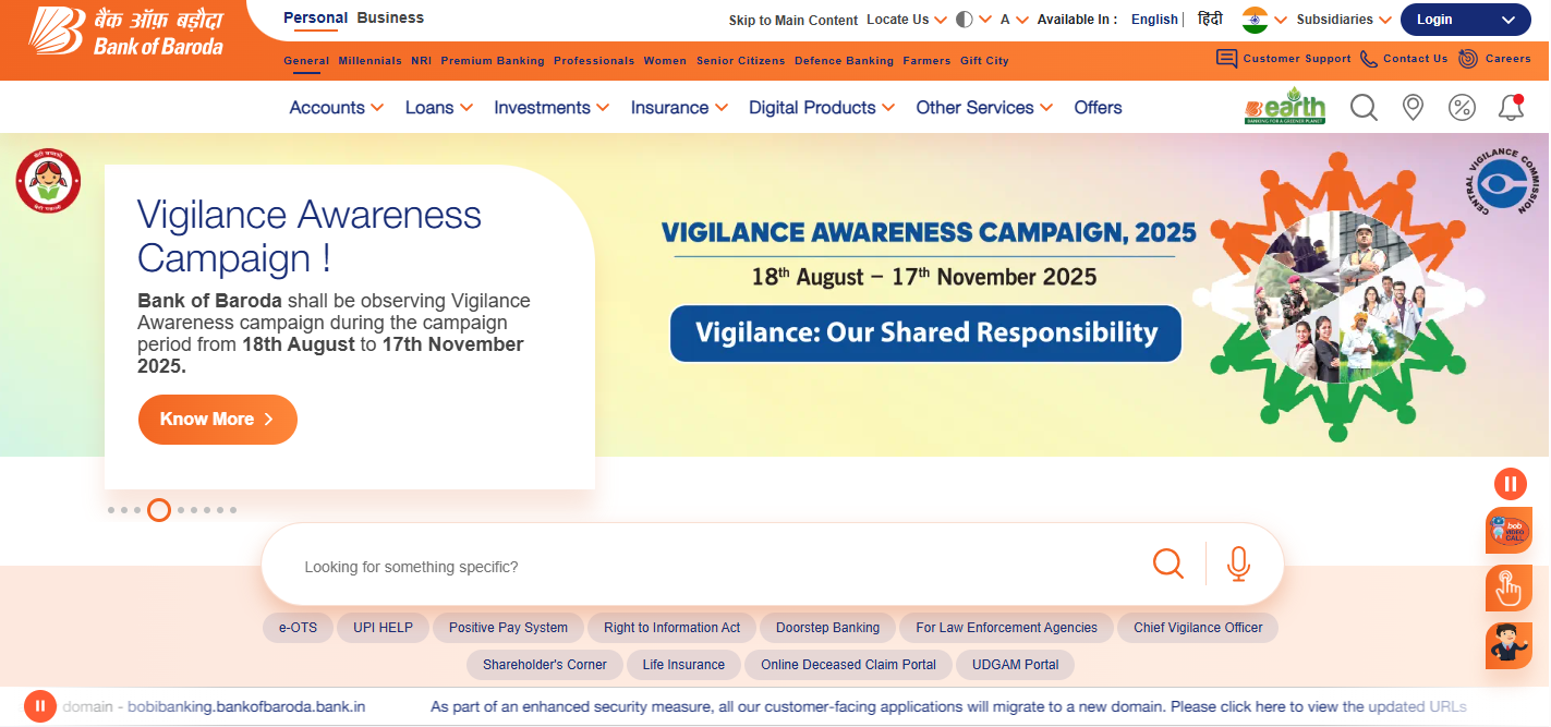 Bank of Baroda Apprentice Bharti 2025