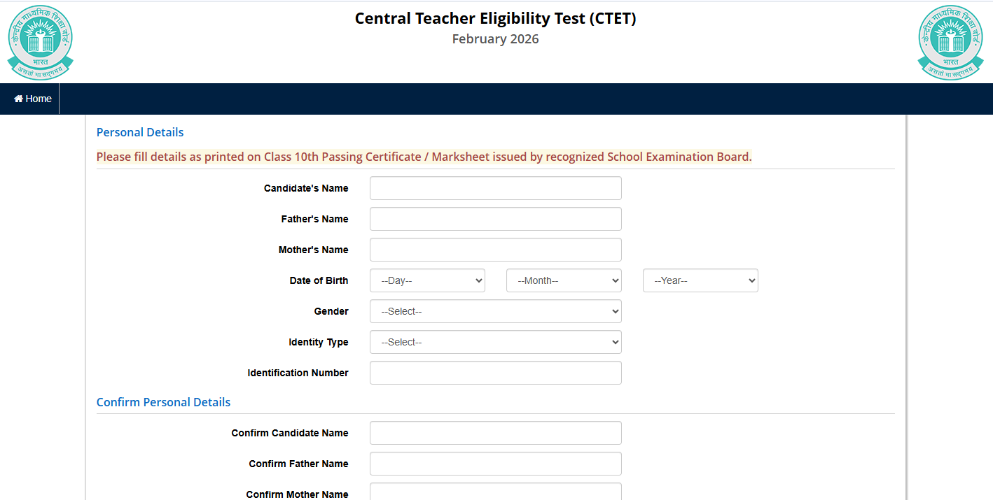 CTET February 2026 Notification Out