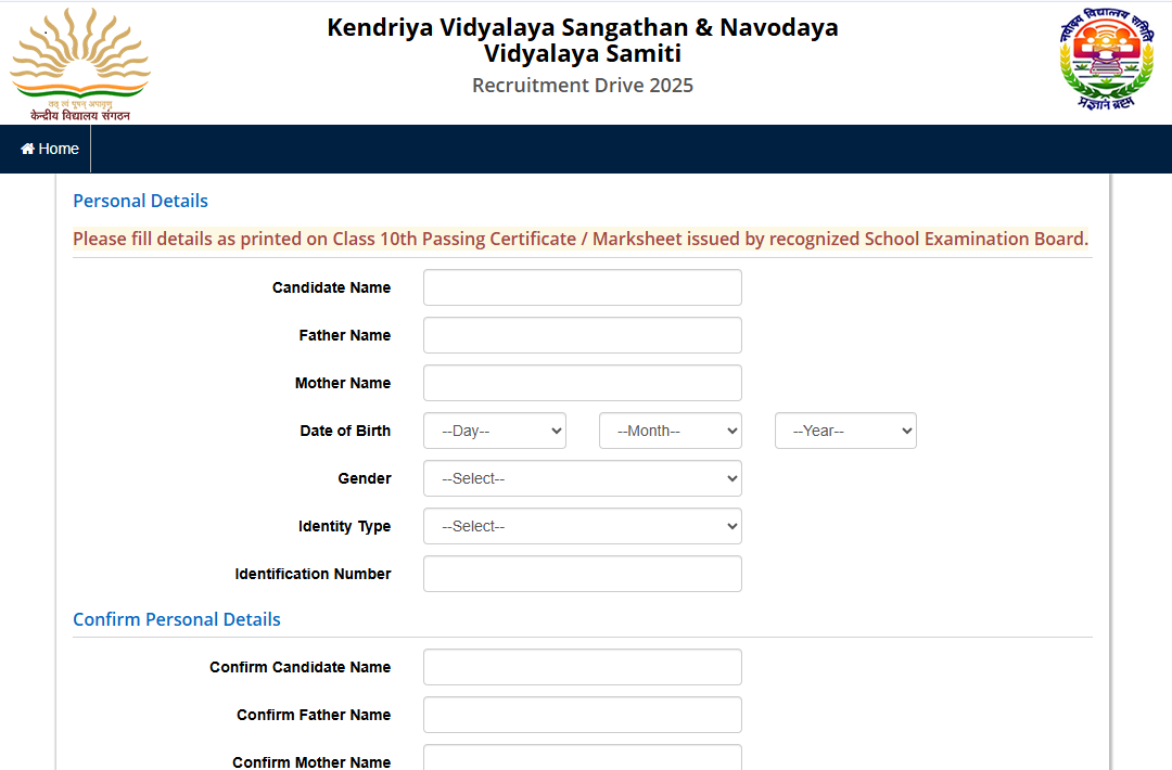 KVS NVS Recruitment 2025