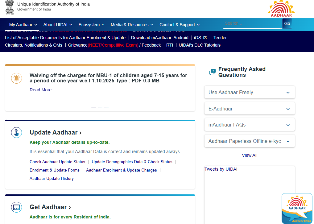 Aadhaar Card New Rules 2025