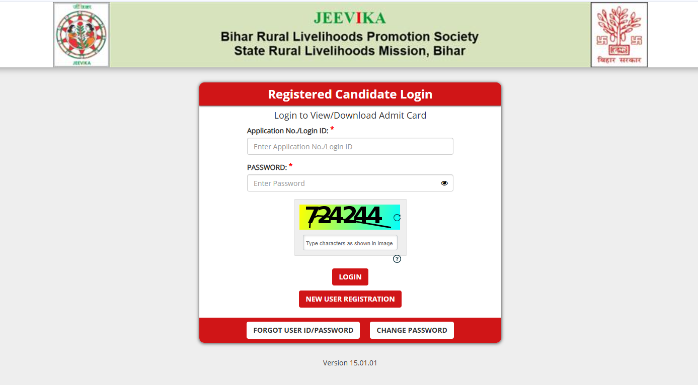 Bihar JEEViKA Admit Card 2025 OUT