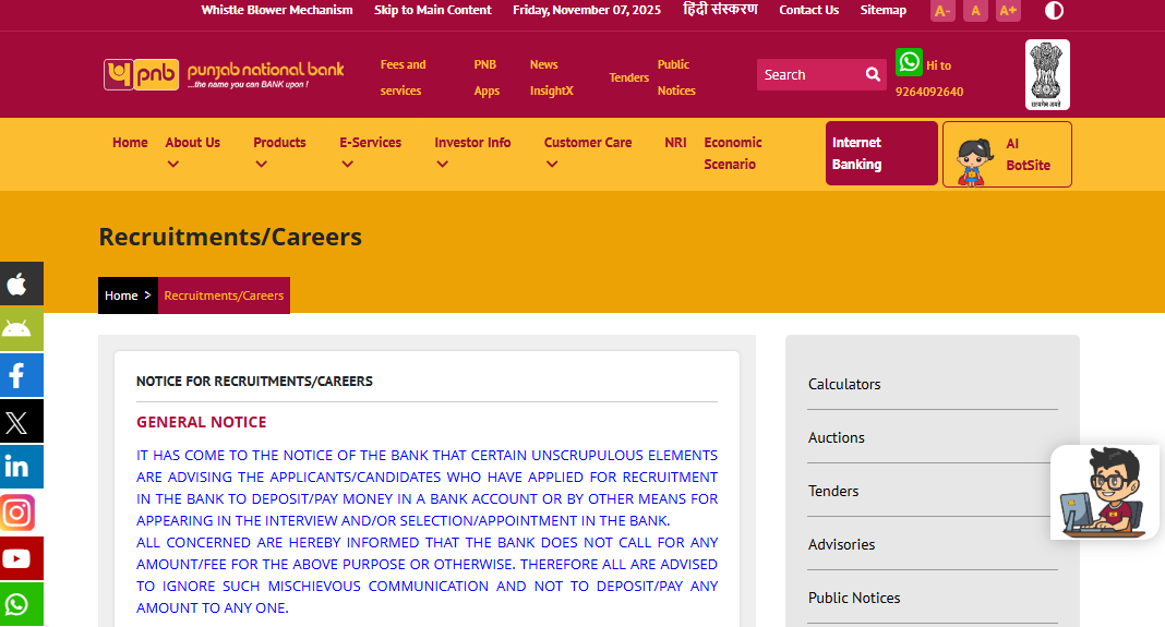 Punjab National Bank LBO Bharti 2025