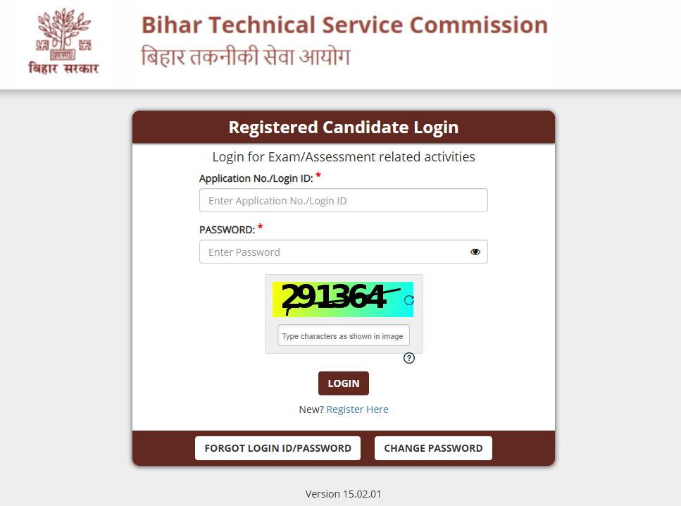 BTSC Staff Nurse Result 2025 Released