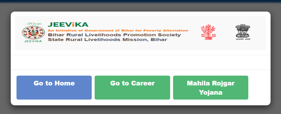 BRLPS Bihar Jeevika Answer Key 2025 Released 