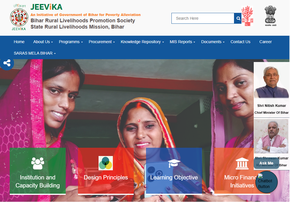 BRLPS Bihar Jeevika Answer Key 2025 Released