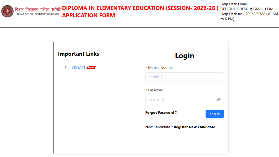 Bihar DElEd Admission 2026–28