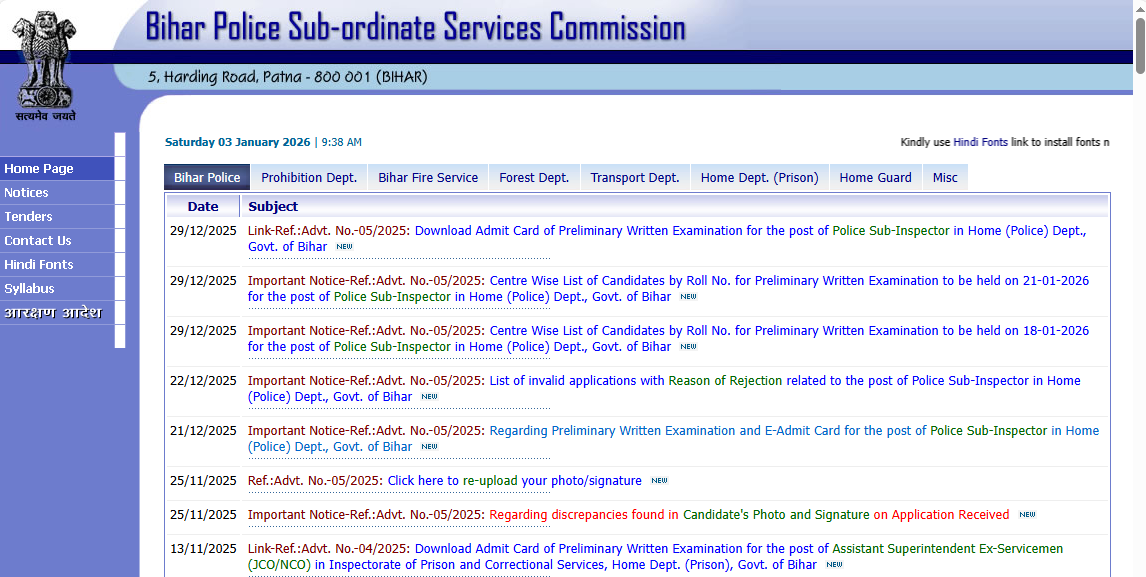 Bihar Police Havildar Clerk Vacancy 2026