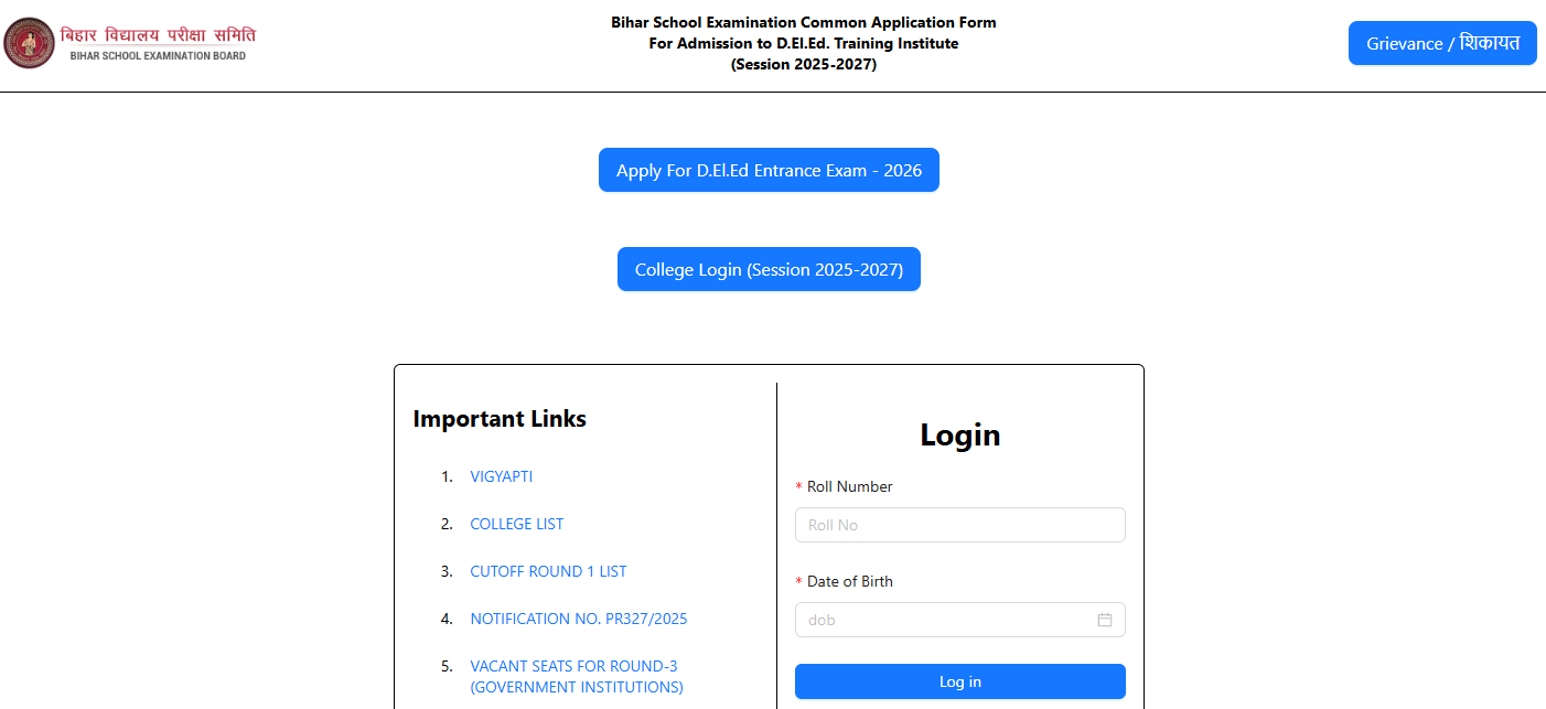 Bihar DELED Dummy Admit Card