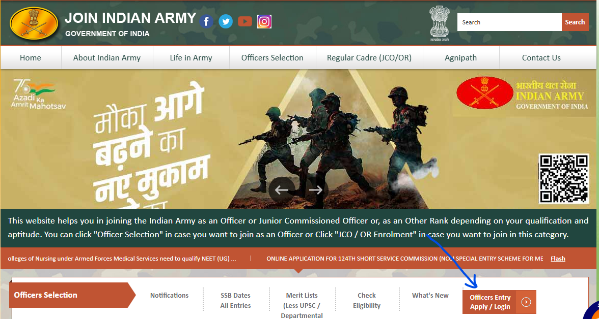 Indian Army Agniveer 2026