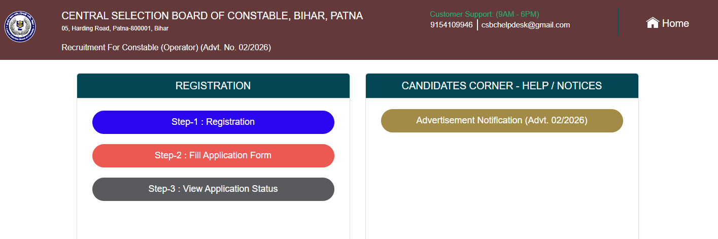 CSBC Bihar Police Constable Operator Online Form 2026