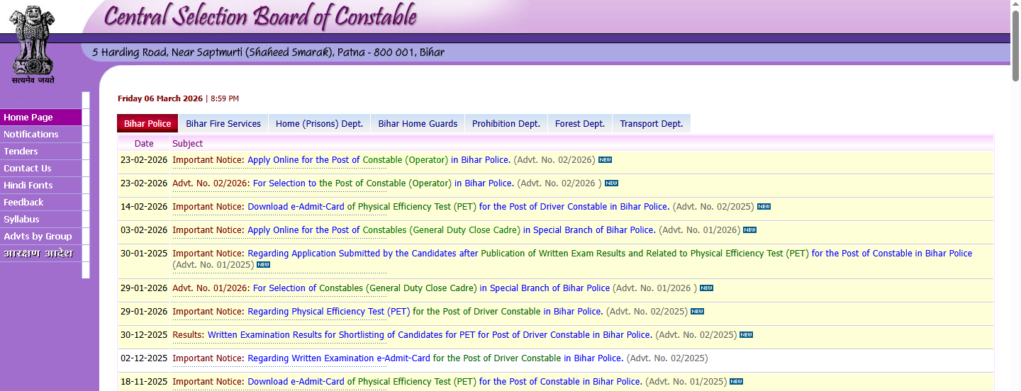 CSBC Bihar Police Constable Operator Online Form 2026