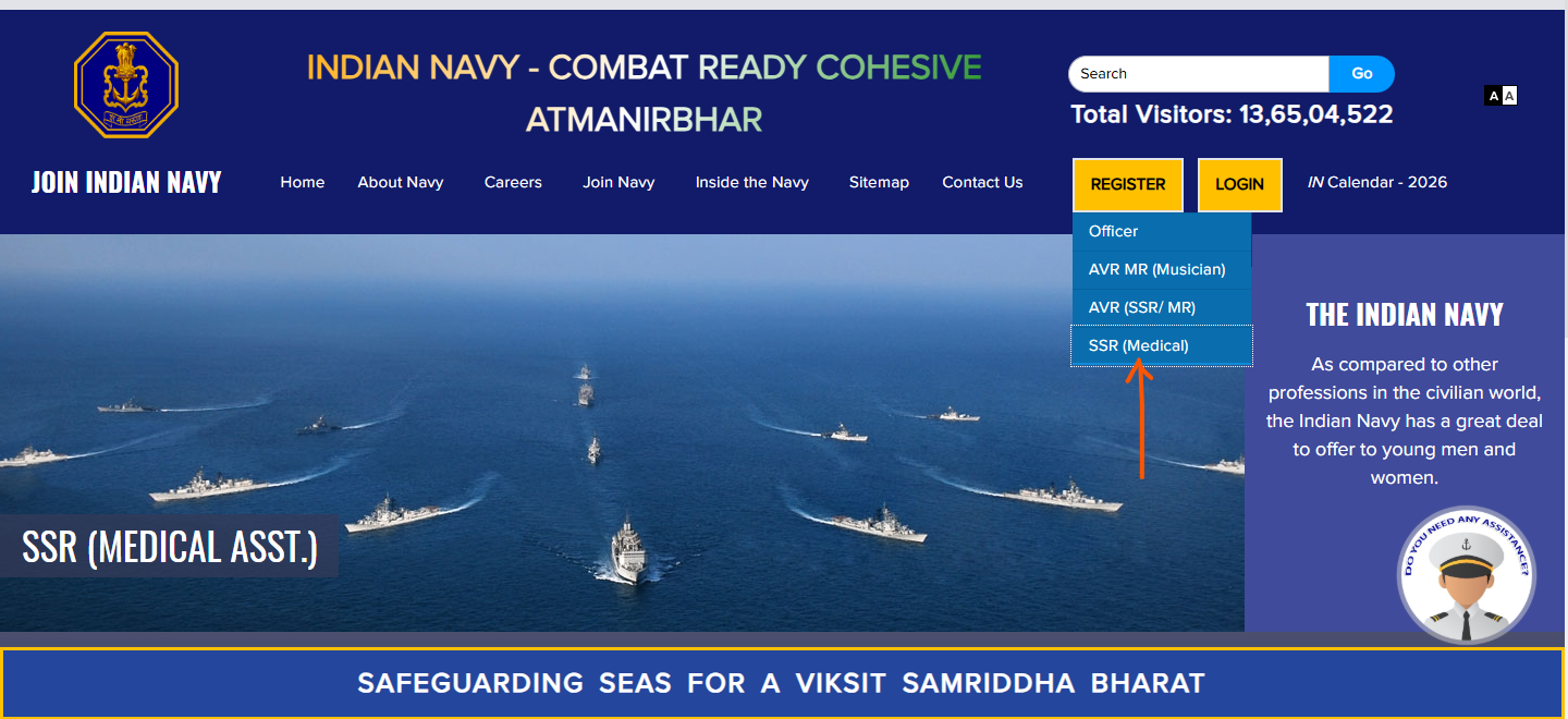 SSR Medical Assistant Recruitment 2026-27