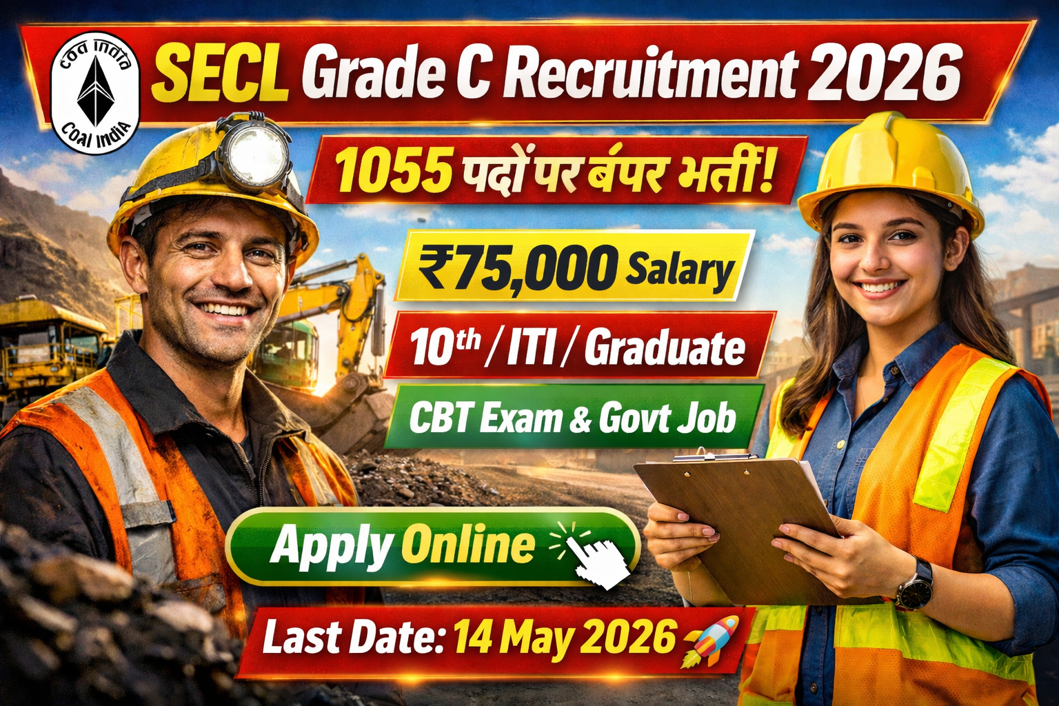 SECL Grade C Recruitment 2026