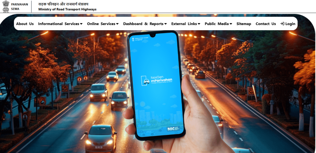 Driving Licence 2026