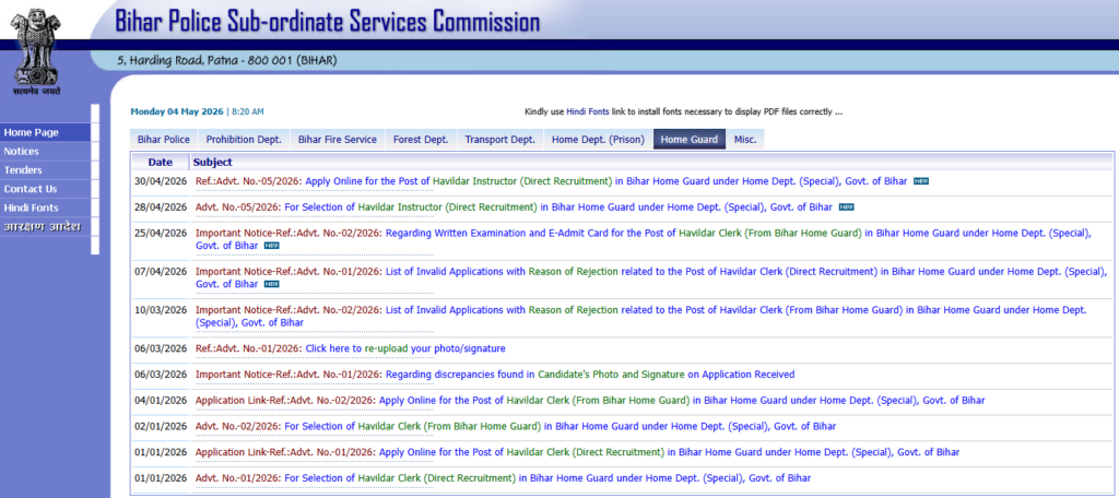 BPSSC Bihar Police Havildar Instructor Recruitment 2026