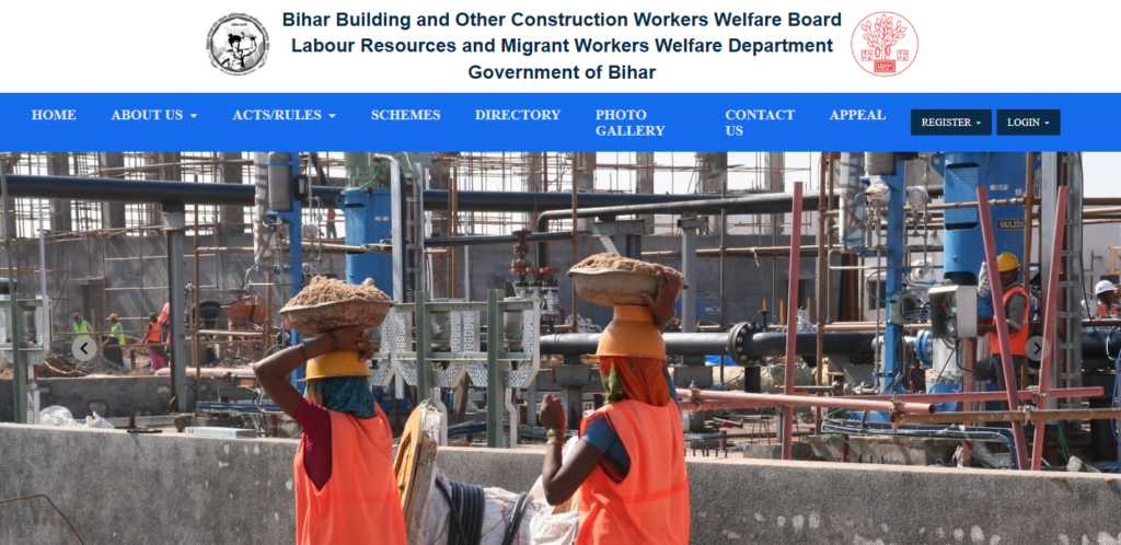 Bihar Labour Card New Portal 2026