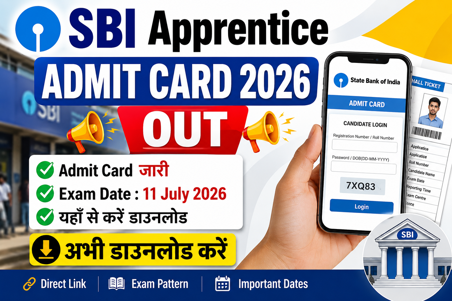 SBI Apprentice Admit Card 2026