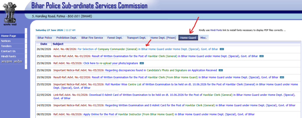 BPSSC Bihar Home Guard Company Commander Recruitment 2026