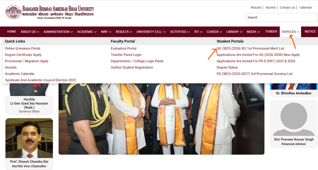 BRABU UG 1st Merit List 2026-30