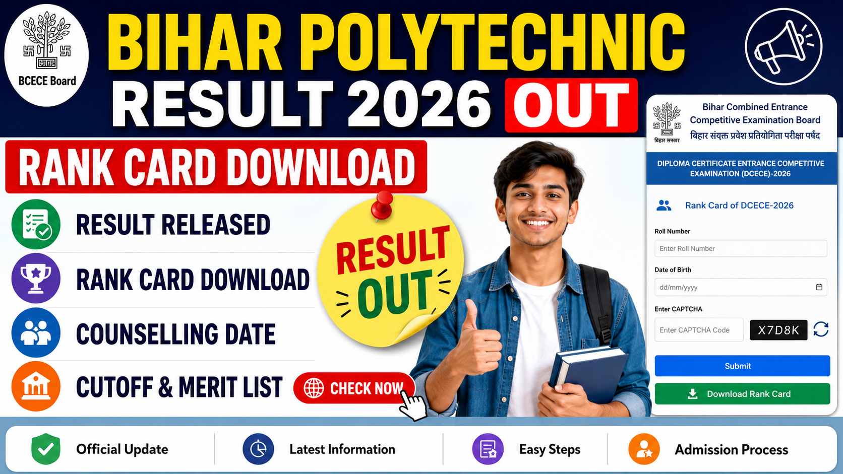 Bihar Polytechnic Result 2026
