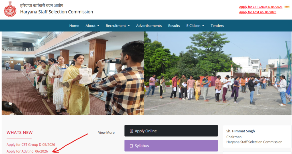 HSSC CET Group C Recruitment 2026