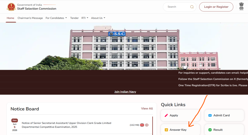 SSC GD Answer Key 2026