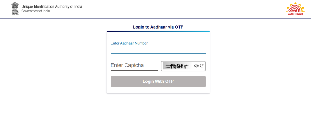 Aadhaar Card Download 2026