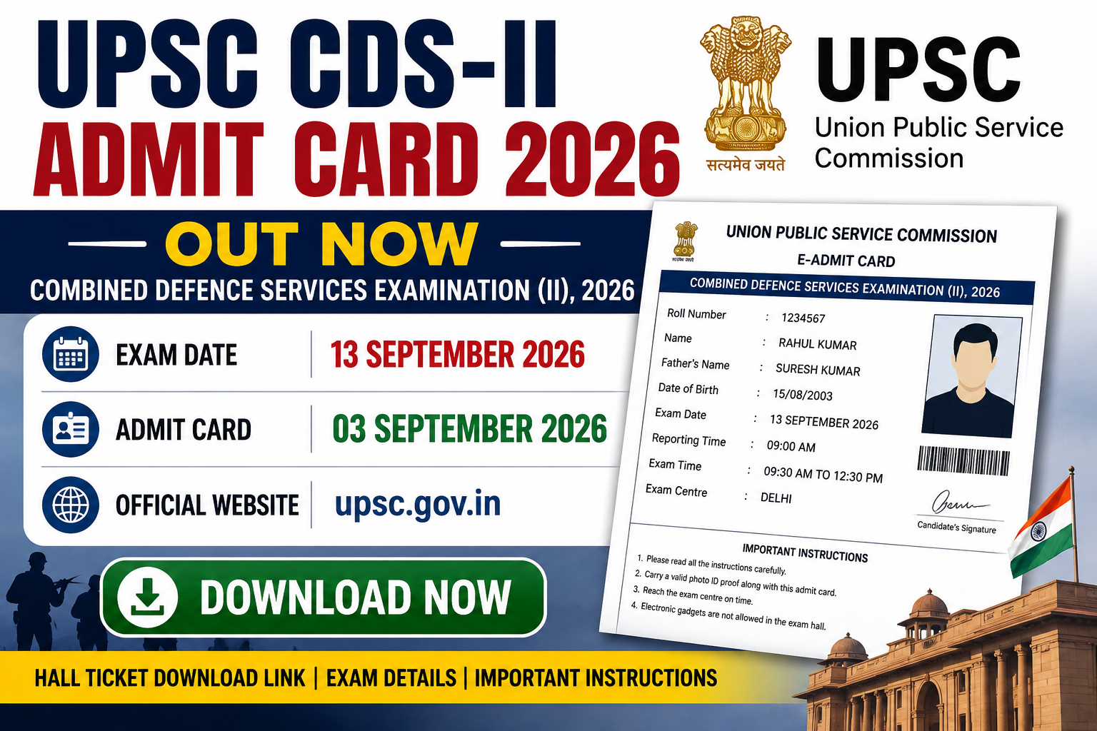 UPSC CDS 2 Admit Card 2026
